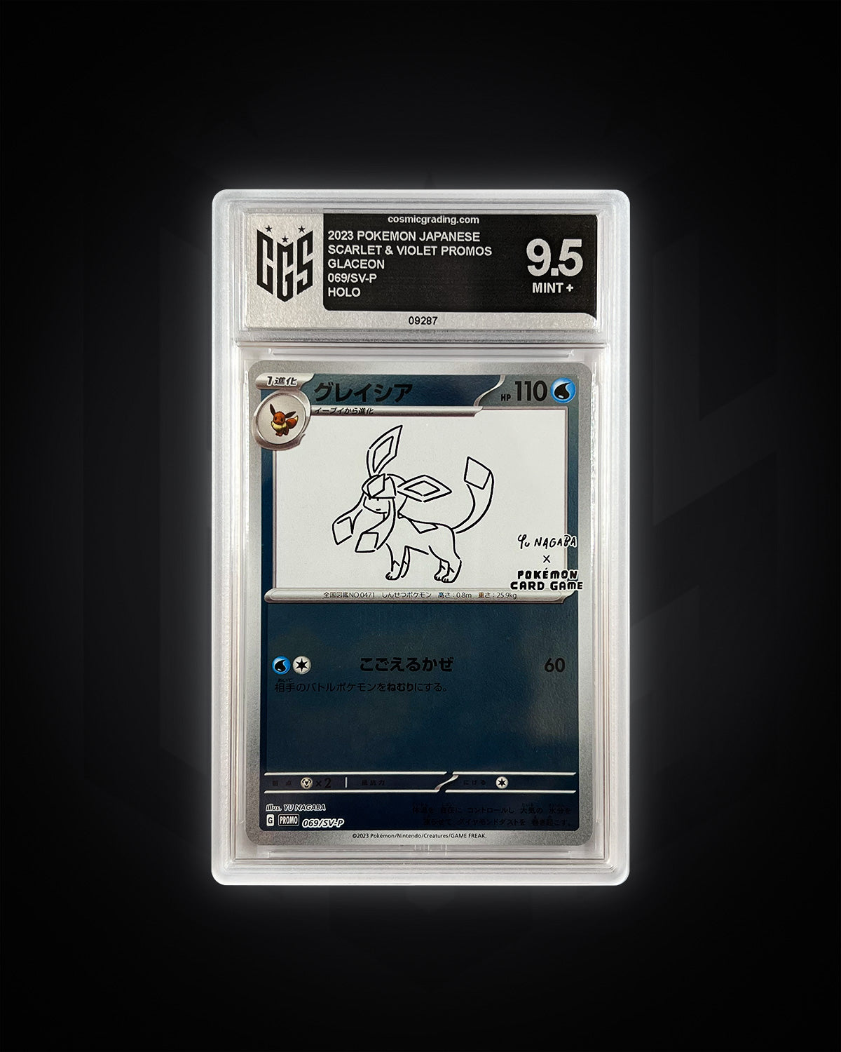 GLACEON - YU NAGABA - 9.5 MINT +