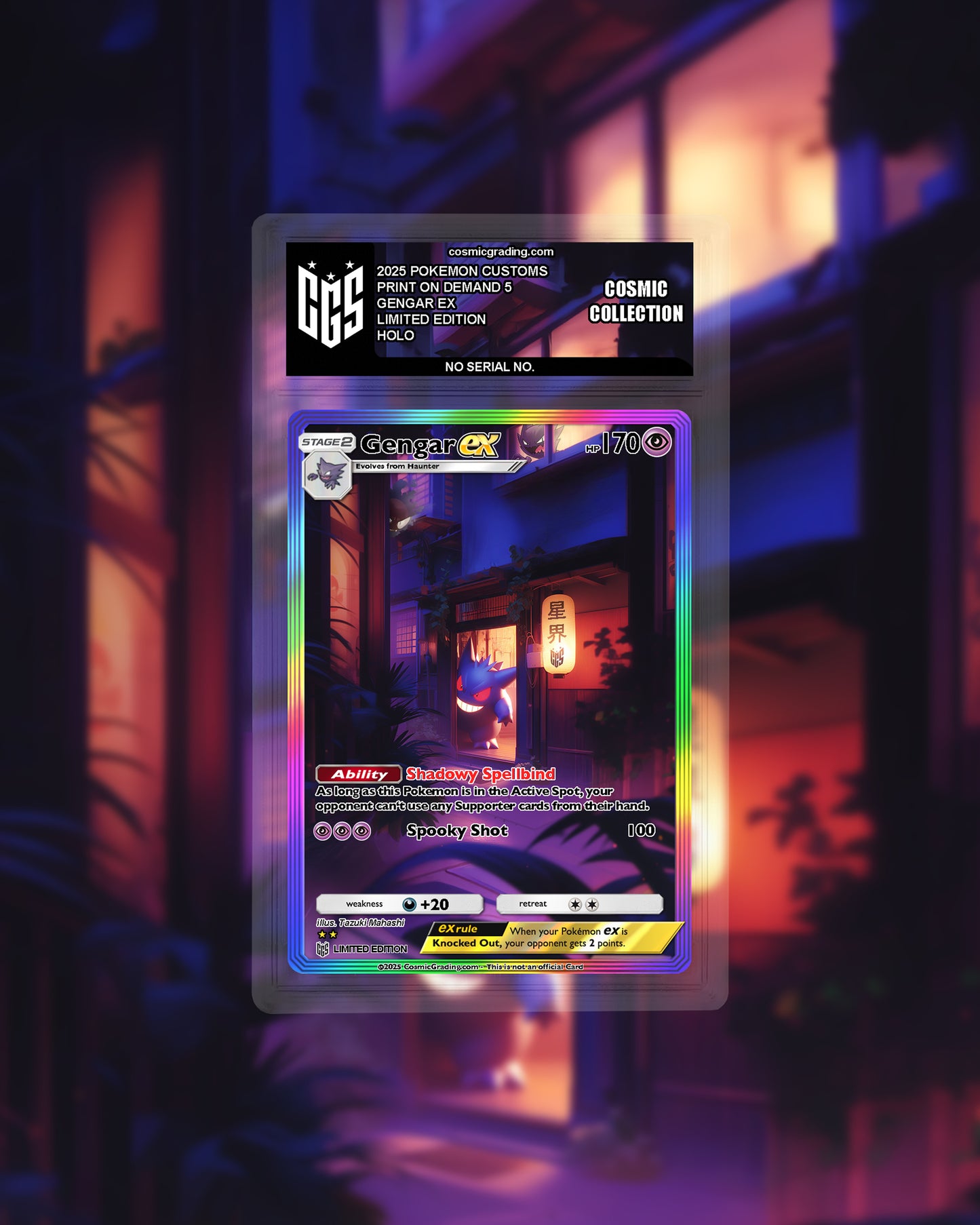 Gengar ex - Limited Edition Custom Card