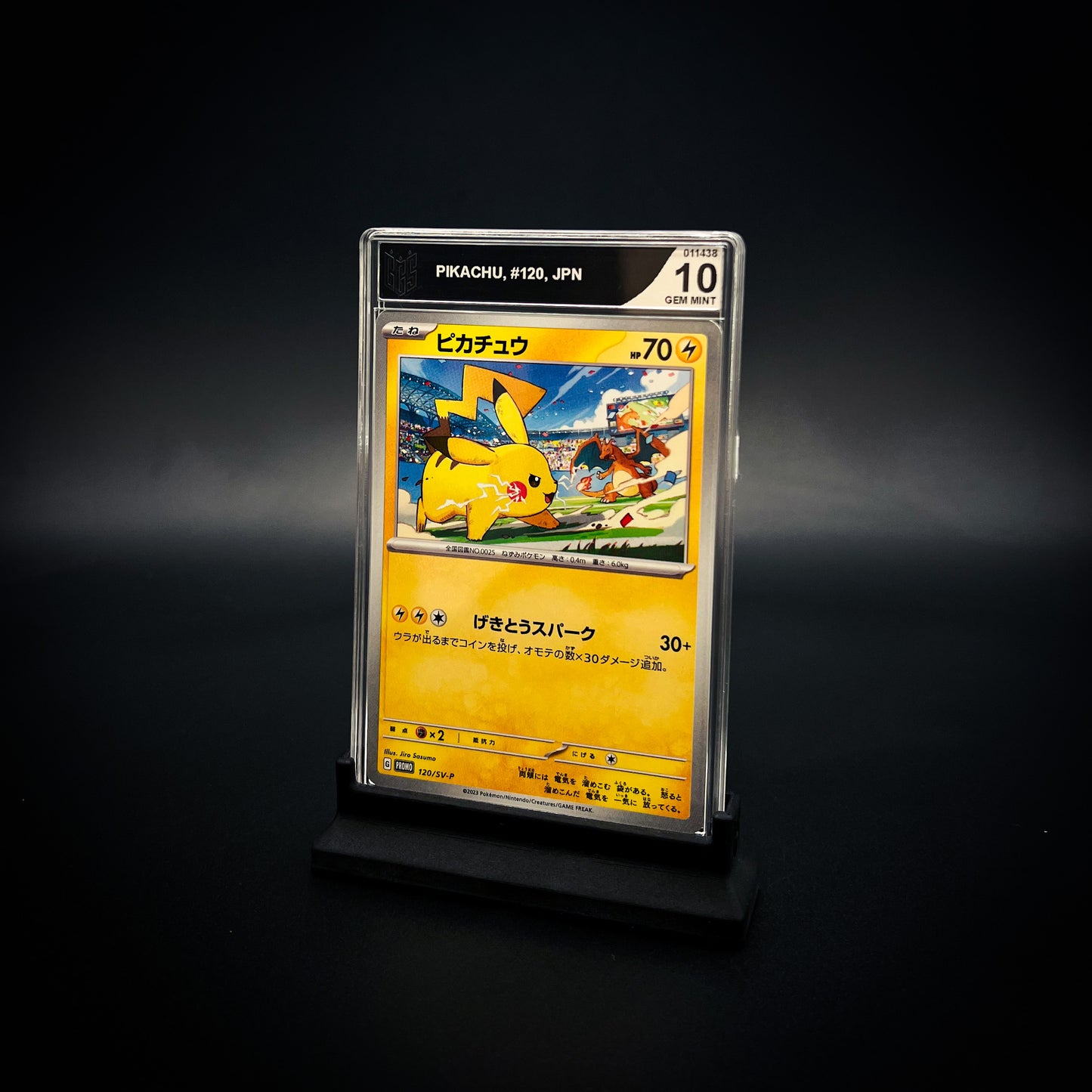 PIKACHU - S&V PROMO - 10 GEM MINT