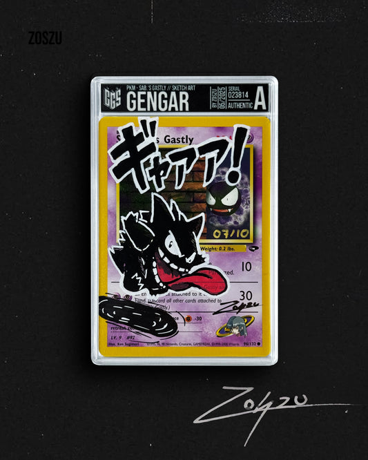 Gengar - Manga Sketch Series 07/10