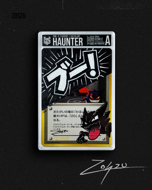 Haunter - Manga Sketch Series 04/10