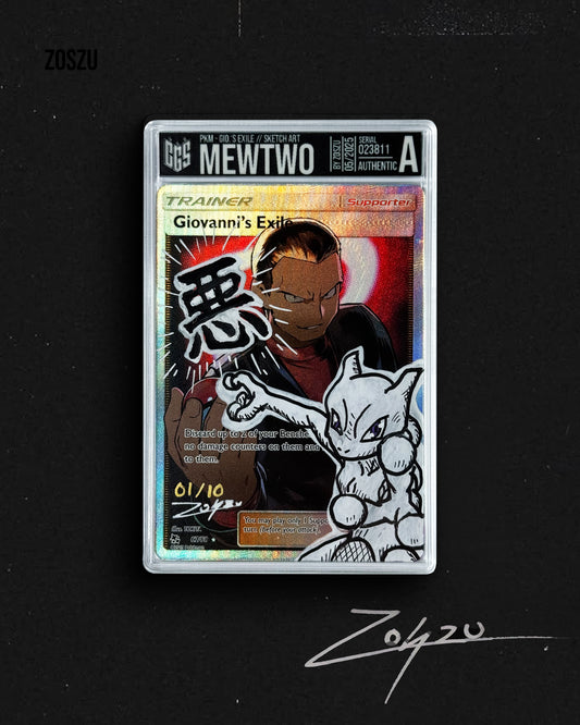 Mewtwo - Manga Sketch Series 01/10