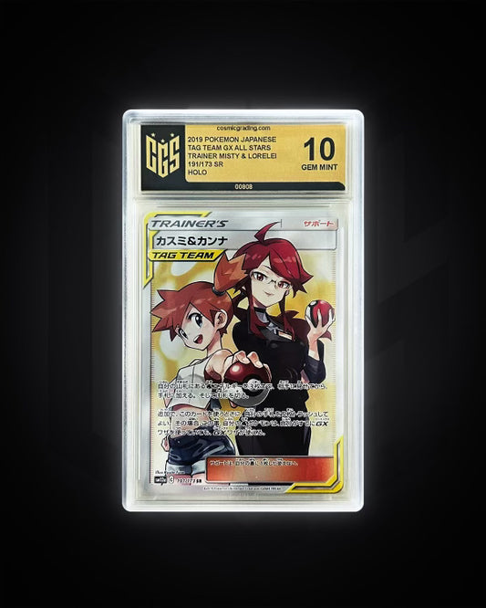 Misty & Lorelei - Tag Team GX All Stars - 10 GEM MINT