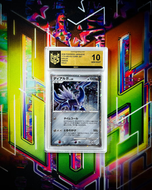 Dialga - 11th Movie Comm. Set - 10 GEM MINT