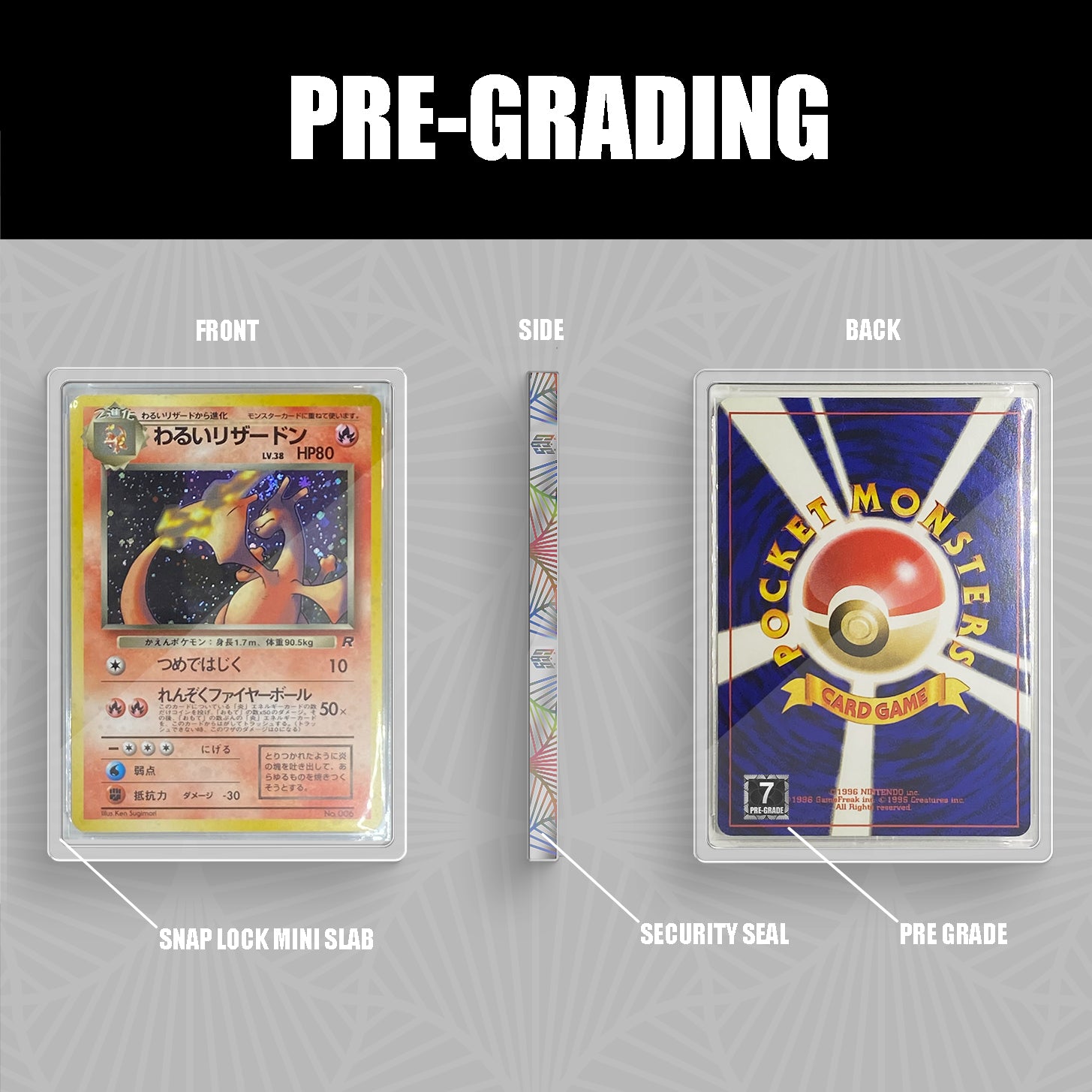 PRE-GRADING cosmicgrading PRE-GRADING cosmicgrading