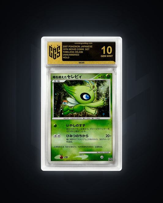 Timeless Celebi - 10th Movie Comm. Set - 10 GEM MINT