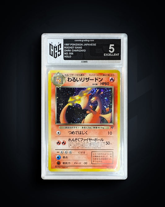 Dark Charizard - Rocket Gang - CGS 5 EXCELLENT