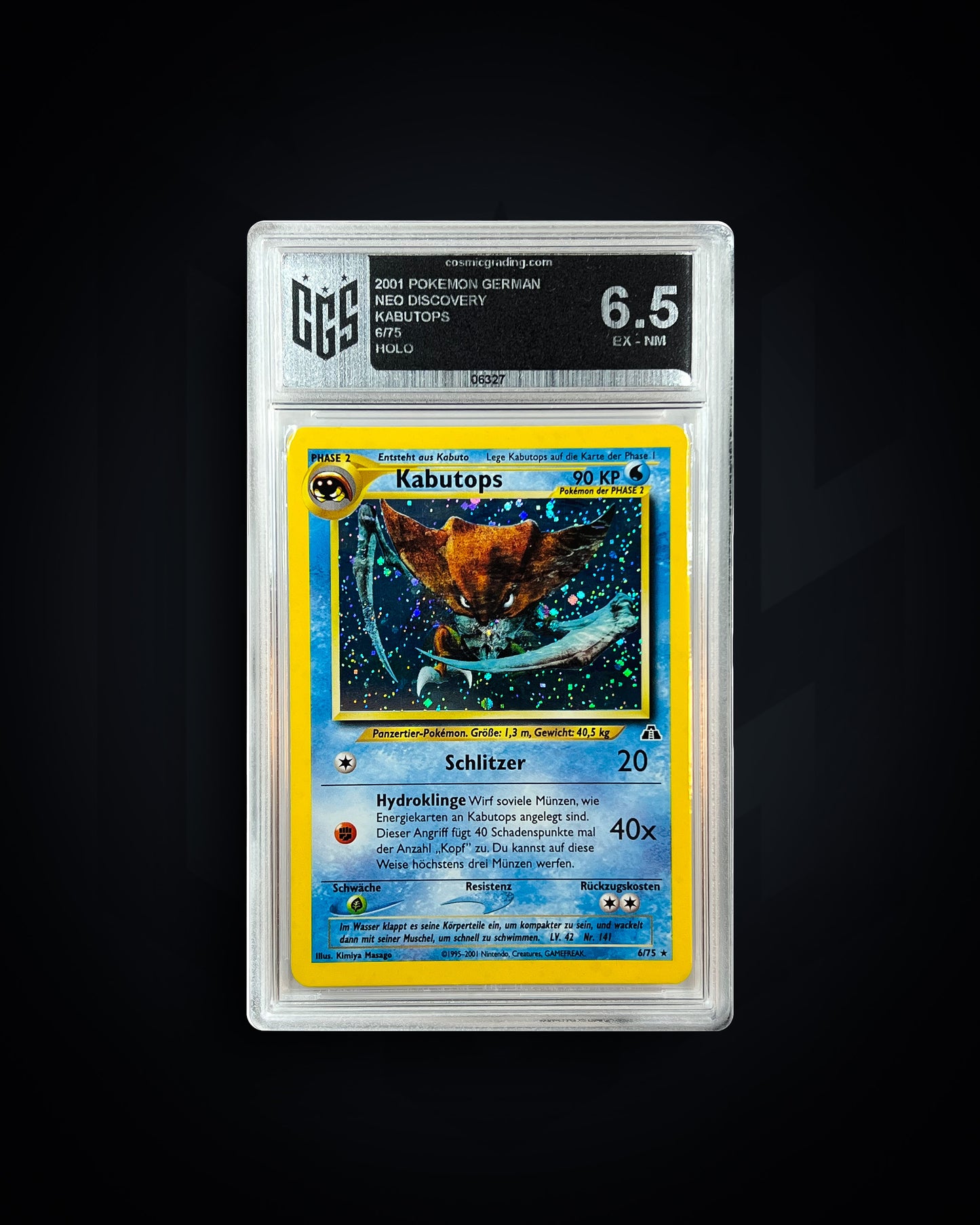 Kabutops - Neo Discovery - CGS 6.5 EX-NM