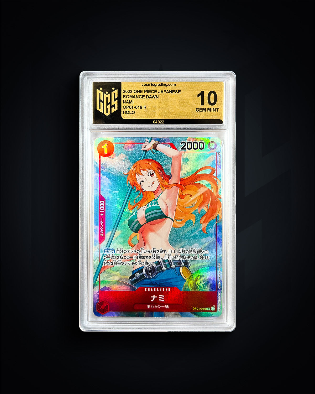 Nami - Romance Dawn - CGS 10 GEM MINT