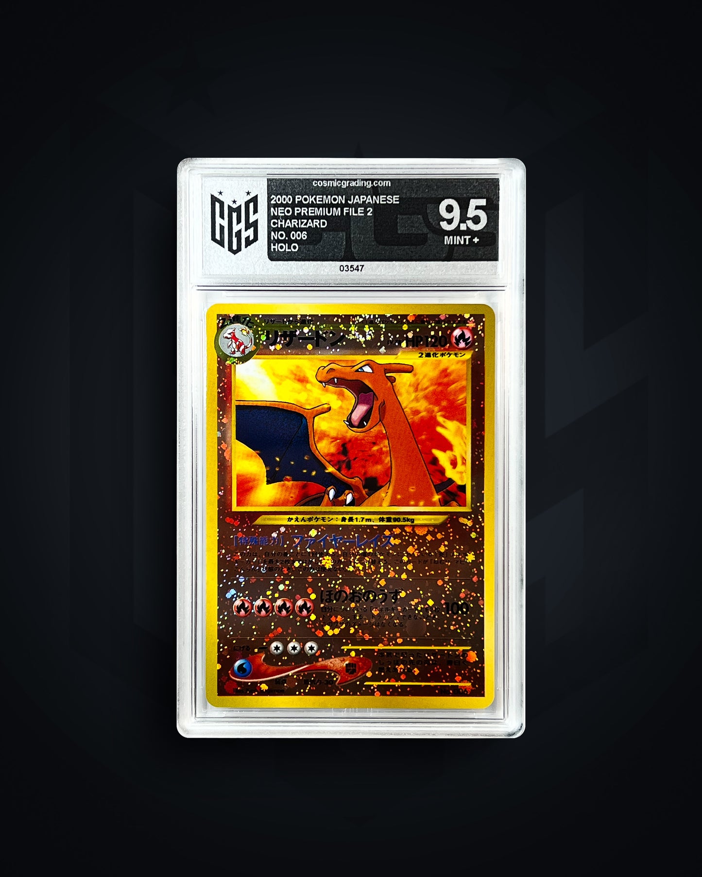 Charizard - Neo Premium File 2 - CGS 9.5 MINT +