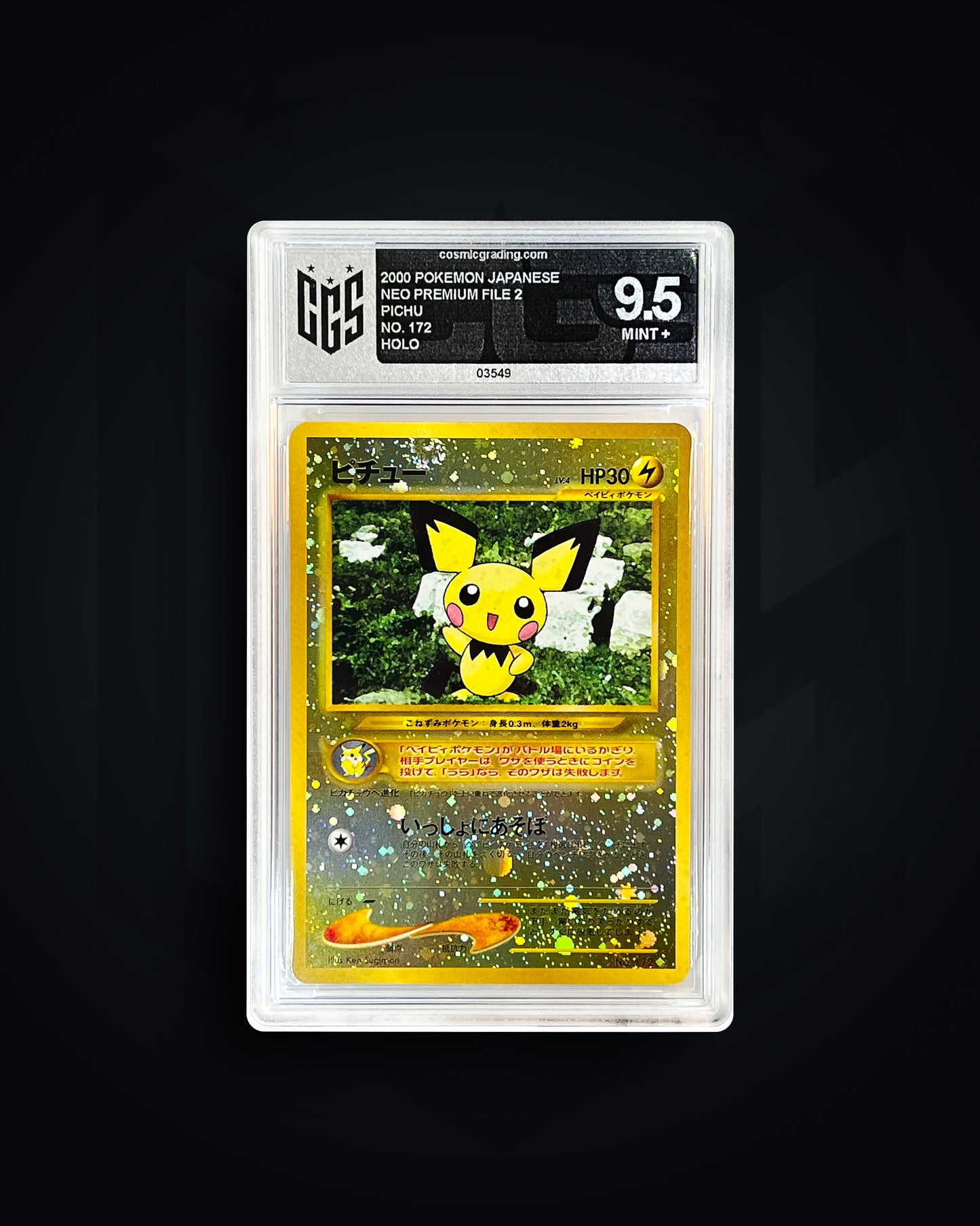 Pichu - Neo Premium File 2 - CGS 9.5 MINT +