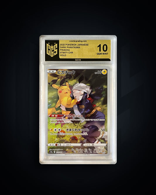 Pikachu - Dark Phantasma - CGS 10 GEM MINT