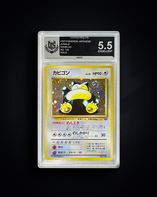 Snorlax - Jungle - CGS 5.5 EXCELLENT